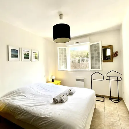 Villa La Gardoise- Swimming Pool And Petanque Court! *